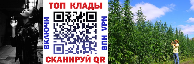 Купить Амфетамин  Кокаин  ГАШ  Альфа ПВП  Меф  Марихуана  Аткарск