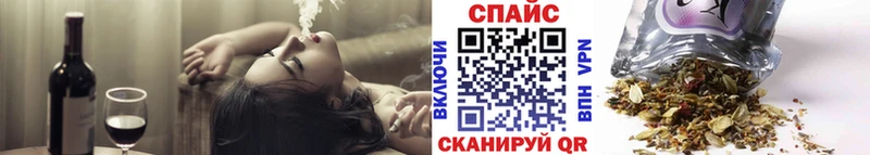 Купить  Аткарск  Бутират оксана 