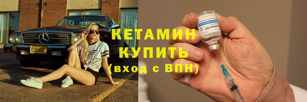 дурь Елабуга