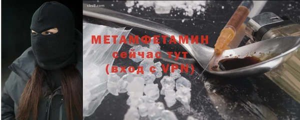 дурь Елабуга