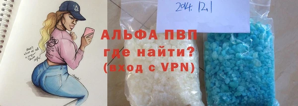 дурь Елабуга