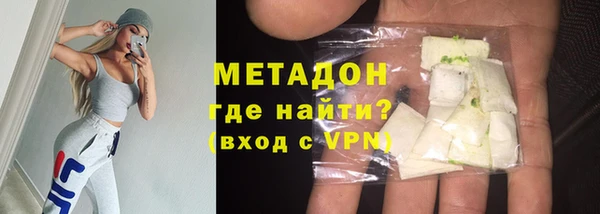 дурь Елабуга