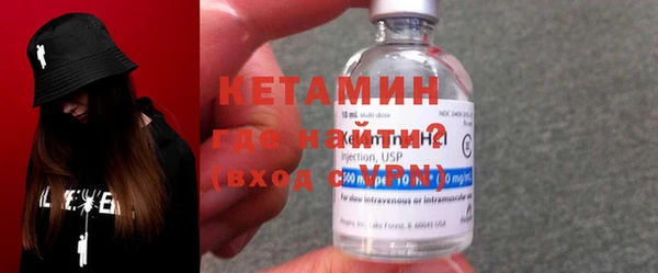 сатива Елизово