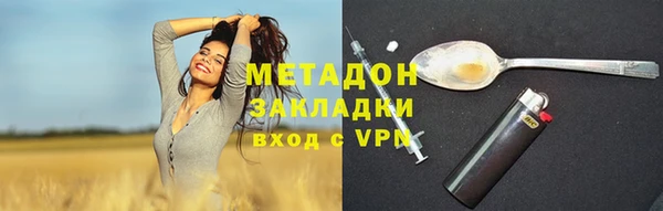 дурь Елабуга
