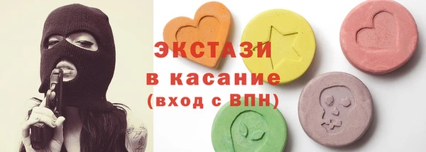 дурь Елабуга