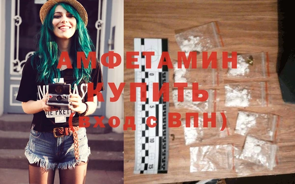 дурь Елабуга