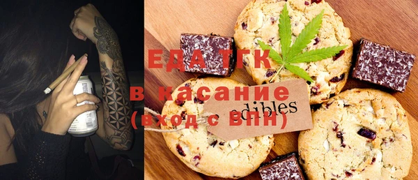 дурь Елабуга