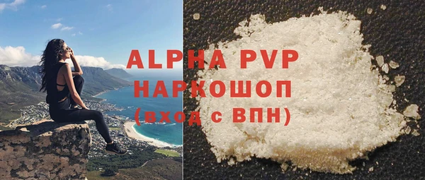 дурь Елабуга
