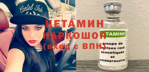 дурь Елабуга