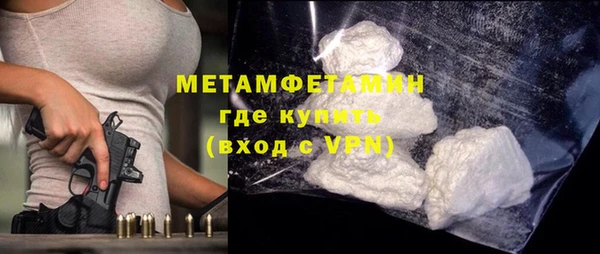 дурь Елабуга