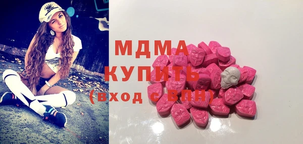 сатива Елизово
