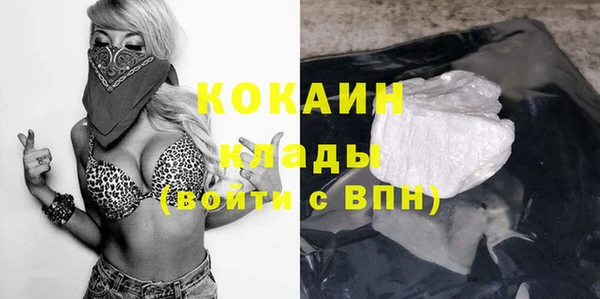 дурь Елабуга