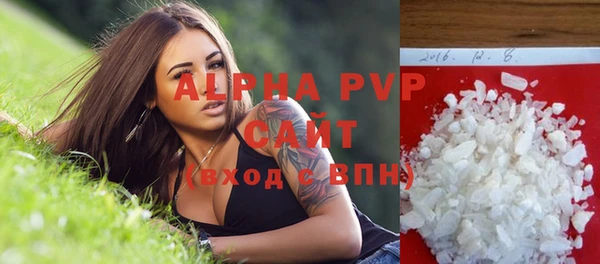 дурь Елабуга